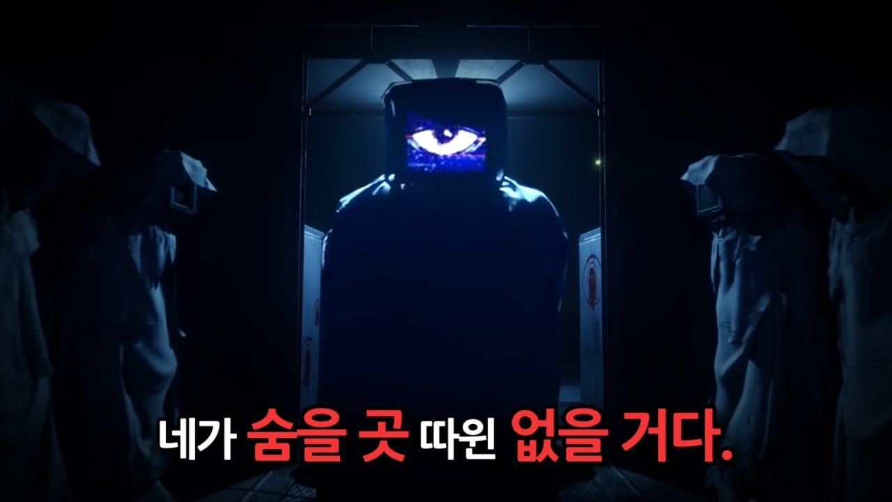 넌 아무도 구하지 못했어. [파피 플레이타임 완전판]