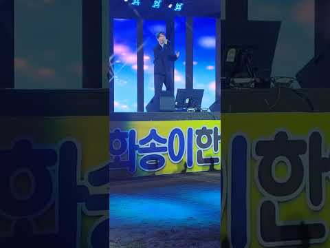 #디셈버dk #봉화