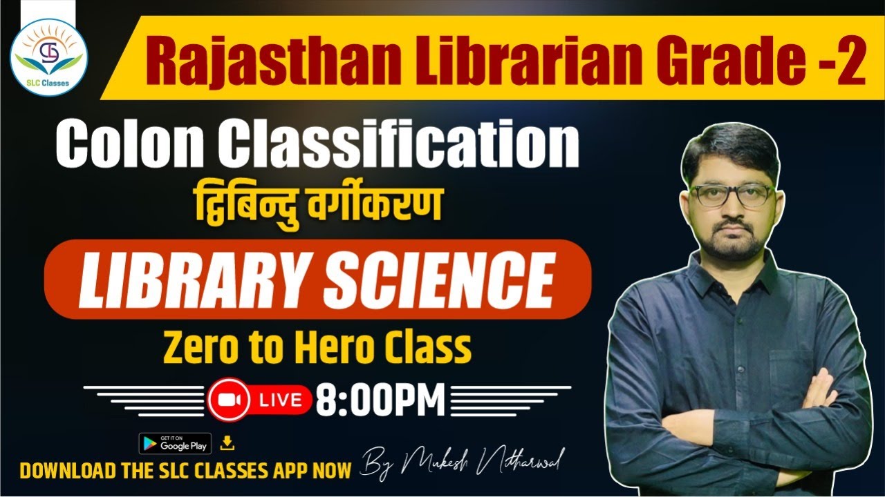 Colon classification zero to hero class rajasthan