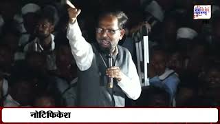 Ajit Navle Speech : Jarange Patil यांचं आंदोलन पाहिलं पण..., आपण माघार घ्याची नाही : नवले