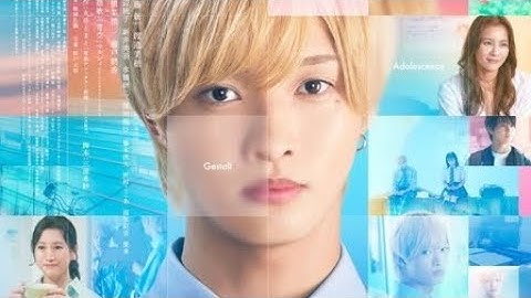 IMP.佐藤新×渡邉美穂がナレーション！　『青春ゲシュタルト崩壊』予告解禁　公開日は6.13に