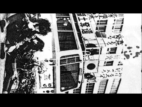 HC JAPAN... G.I.S.M. - Document One