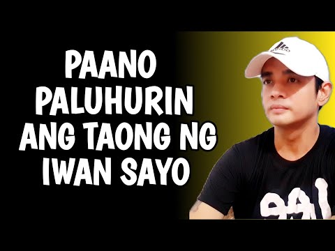 Video: Ano Ang Gagawin Kung Itinapon Ka Ng Isang Lalaki