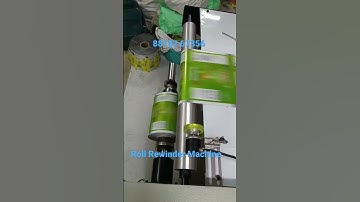 #Roll Rewinder Machine