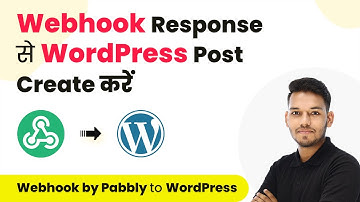 How to Create WordPress Post from Webhook Response (in Hindi) | Webhook by Pabbly to WordPress