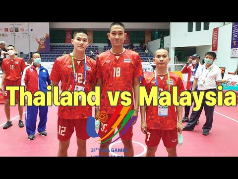 ตะกร้อซีเกมส์ A ไทย พบกับ A มาเลเซีย Sepak Takraw seagame vietnam 2022  Thailand vs Malaysia