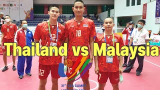 ตะกร้อซีเกมส์ A ไทย พบกับ A มาเลเซีย Sepak Takraw seagame vietnam 2022 Thailand vs Malaysia