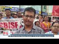 Belagavi Bank Strike | AISBISF Calls Nationwide Protest May 25-26 Against Anti-Labour Policies