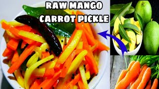 Instant mango pickle | mango carrot pickle | Instant pickle |aam ka achar | gajar achar | gajar