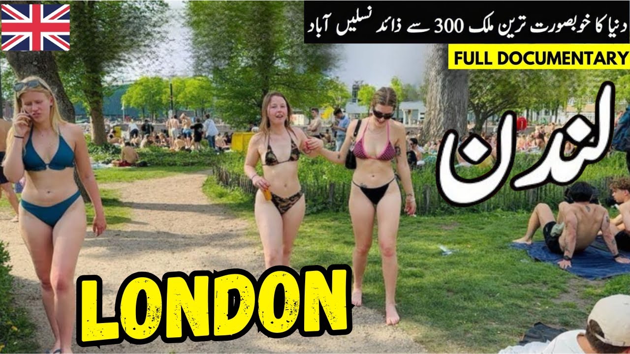 London Travel Vlog | England | Full History and Documentary about | لندن کی تاریخی سیر
