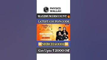 Pw Csir Net Coupon Code | Pw Csir Net all batches Coupon Code | Pw Discount Coupon Code #csirnet #pw
