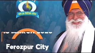 G Prabh Milne Ka Chaoprogram In Frozpur