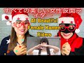 すべての美しい女性仮面ライダー–変身、フォーム＆フィニッシャー (2000-2020) All Beautiful Female Kamen Riders – reaction video