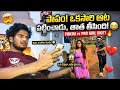 ALA ADESKUNDHENTI 10,000 BOKKA 😂 | REACTING ON COMEDY REEL | MUST WATCH
