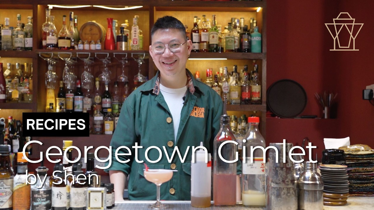 How to Make a Georgetown Gimlet (by Shen)