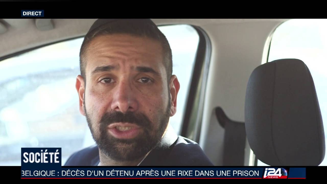Erets Israel sur i24News