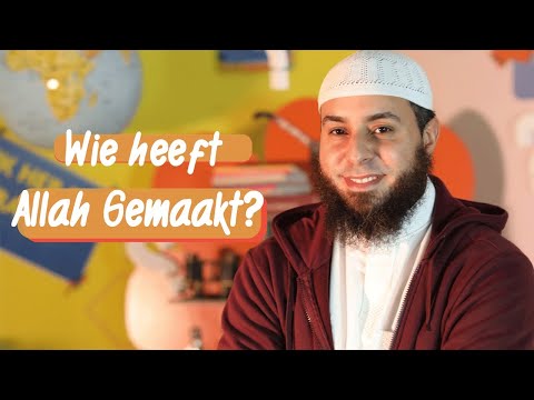 Video: Wie heeft moslim pro gemaakt?