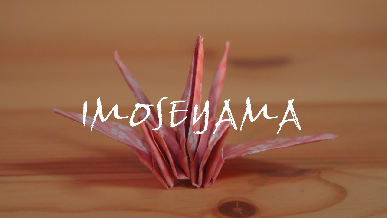 Origami