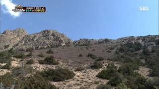 정글의법칙 20130712 #34(5)