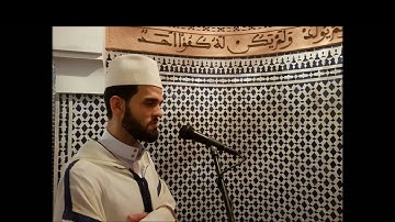 فجرية مميزة للقارئ ابراهيم الهبطي من الليلة الاولى من شهر رمضان المبارك 2022