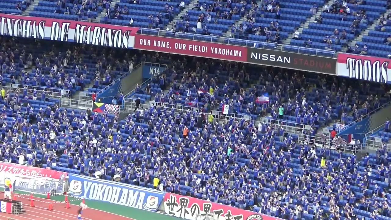 チャント大盛り 横浜f マリノス 応援歌 チャント集 J1第節22 Vsサンフレッチェ広島 声出し解禁試合 Youtube
