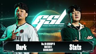 16강 B조 1경기 하이라이트 | 2024 GSL 시즌1 | 박령우(Dark), 김대엽(Stats)