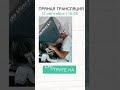 Трансляция из операционной МКНЦ