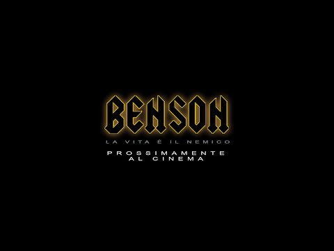 Benson Trailer