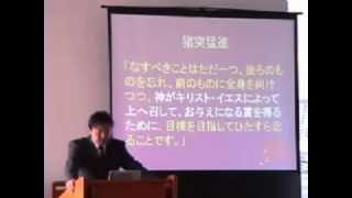 J20070101 説教「亥年を生きる」