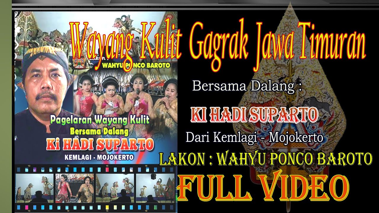 Full Video Wayangkulit Jawa Timuran Bersama Ki Dalang Hadi Suparto.Paradisc
