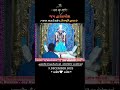 Jai dwarkadhish mandir aarti darshan