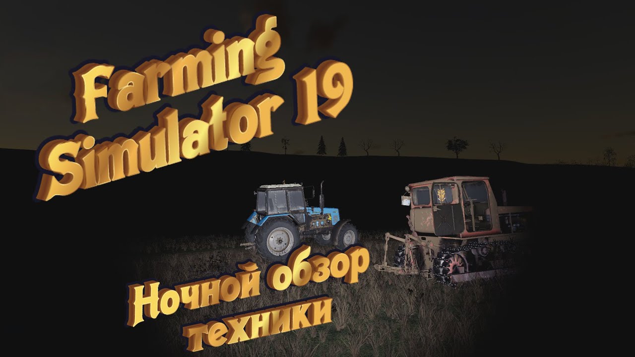 farming simulator 19 review 2020 farming simulator 19 review 2020