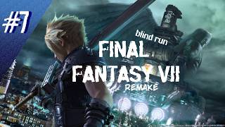 🔵[BLIND] FINAL FANTASY VII REMAKE #7 INCARICHI🔵