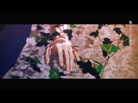 【MMD刀剣乱舞】浴槽とネオンテトラ 【へし切長谷部】