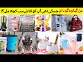 kitchen items home appliance | cheap price in lahore container market | sasta kilo wala maal