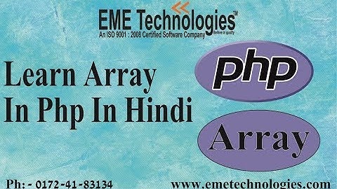 PHP Array Functions Tutorial In Hindi | EME Technologies