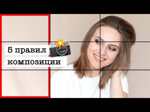 Video: Sosesc Emoji Cu Păr Cret (FOTOGRAFII)