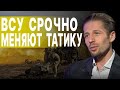 НАЧАЛОСЬ! ПОДПИСАН ТАЙНЫЙ ДОКУМЕНТ! ВИГИРИНСКИЙ: СЫРСКИЙ УСТРОИЛ ЗАЧИСТКУ! ИДИОТЫ! КАКИЕ ВЫБОРЫ?