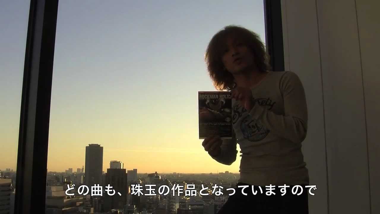 ロックマン」生誕25周年×『ROCKMAN HOLIC』発売記念 スペシャル