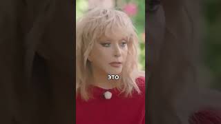 Пугачёва ч. 13💥Добиться целей создавая #shorts  Деньги - это инструмент, а не цель.