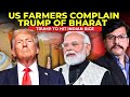 Trump TARGETs Indian Rice | BIG Trump Tariff on Indian Farmers | India US Trade Deal COLLAPSE?