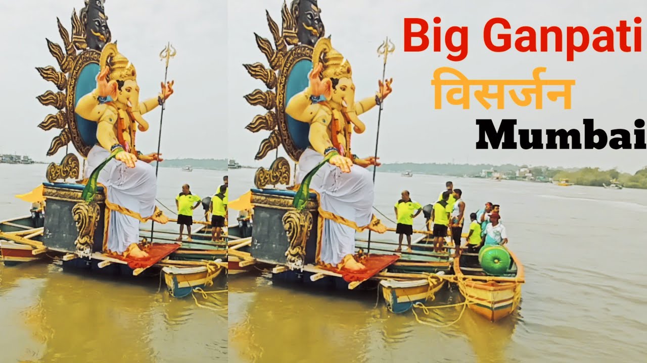 Big Ganpati visarjan,mumbai | lalbagh ka raja ganpati visarjan ,mumbai ...