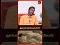தூக்கம் ரொம்ப முக்கியம்