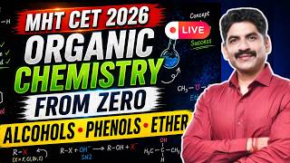 Organic Chemistry From Basics | Alcohols Phenols Ether | Live session | Sahyadri Tutorials