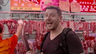Manu Feildel   2020 TV Sizzle Reel