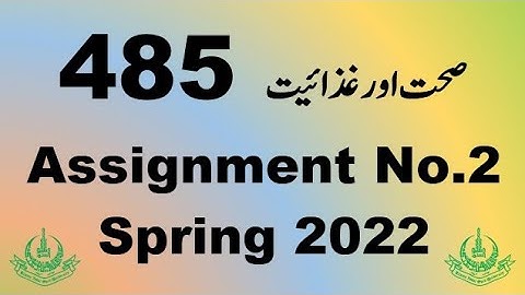 AIOU Code 485 Solved Assignment No.2 Spring 2022