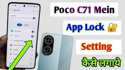 How to lock apps in Poco C71 Mobile?