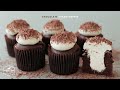 초콜릿 크림 머핀 만들기 : Chocolate Cream Muffin Recipe | Cooking tree