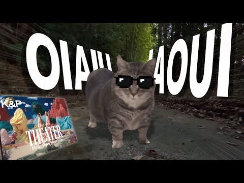 I tried to recreate "Theater" with Oiia Cat