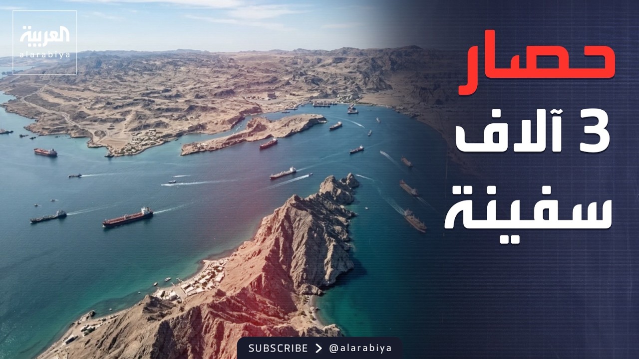 ���� ���� ���� ����.. 20 ��� ���� ������� �����
 - نشر قبل 11 دقيقة